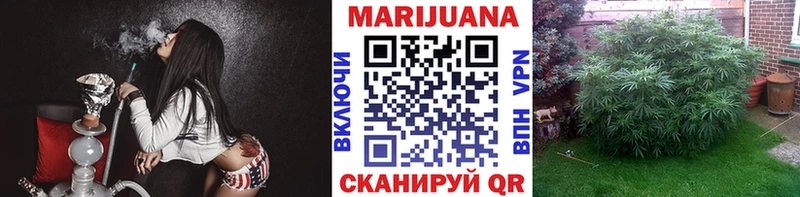 Купить Кокаин  МАРИХУАНА  Меф мяу мяу  СОЛЬ  ГАШИШ  Минусинск