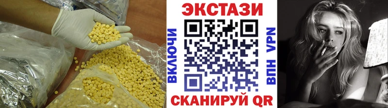 Купить где  Минусинск  ЭКСТАЗИ Philipp Plein 