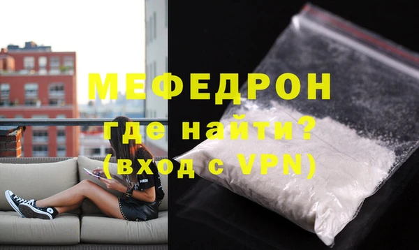 дмт Горнозаводск