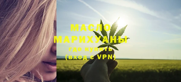 ешки Гусев