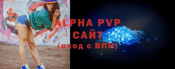 дмт Горнозаводск