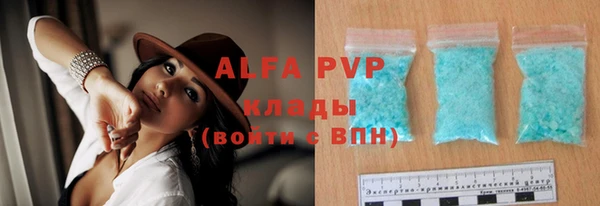 дмт Горнозаводск