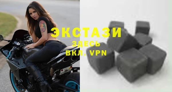 ешки Гусев