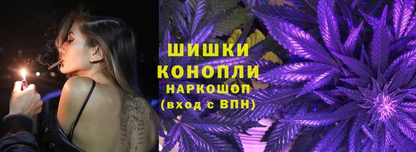 крисы Гусиноозёрск
