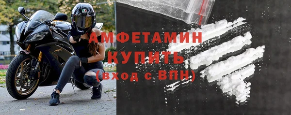 дмт Горнозаводск