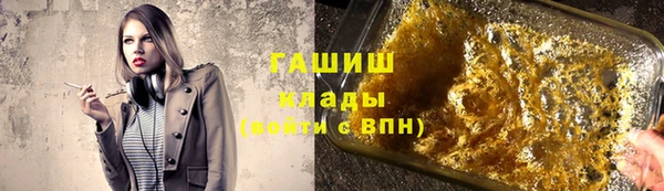 ешки Гусев