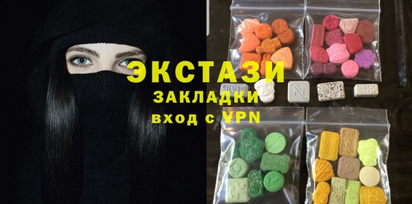 гашиш Горно-Алтайск