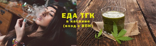 дмт Горняк